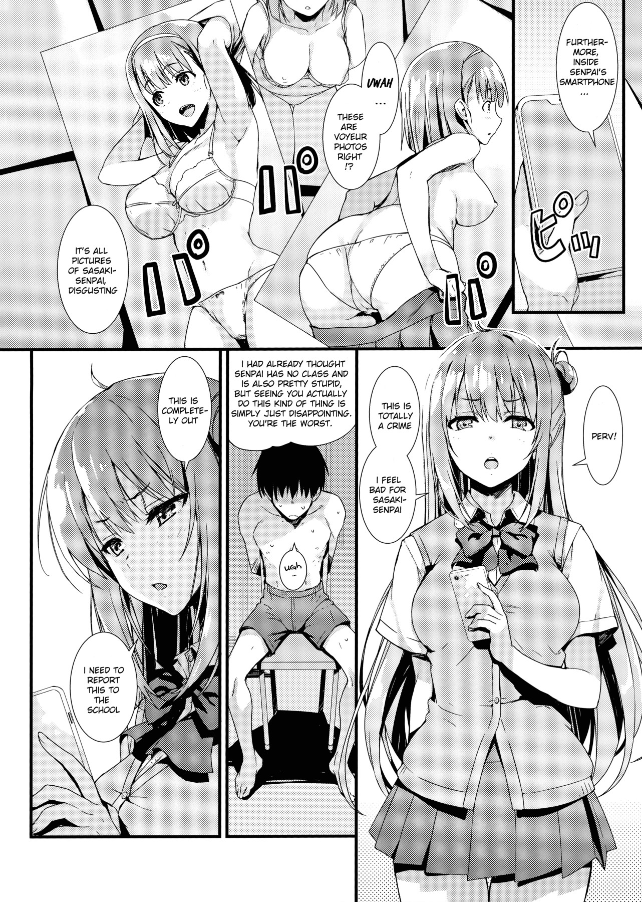 Hentai Manga Comic-Lewd Lewd Kouhai-chan!-Read-4